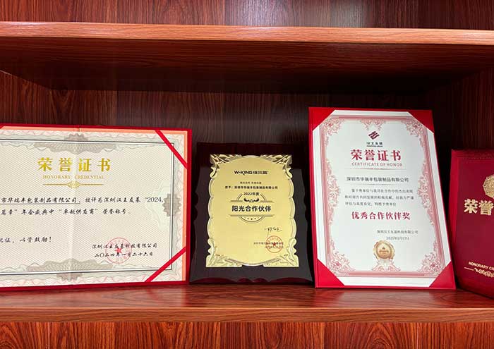 奖项图片