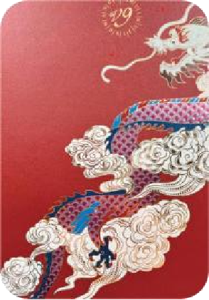 胶印磨砂工艺
