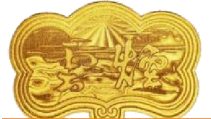 精细雕刻技术