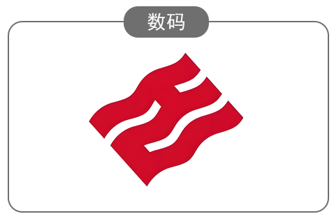 汉王友基