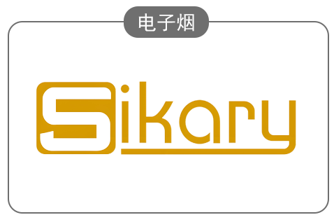 斯科尔