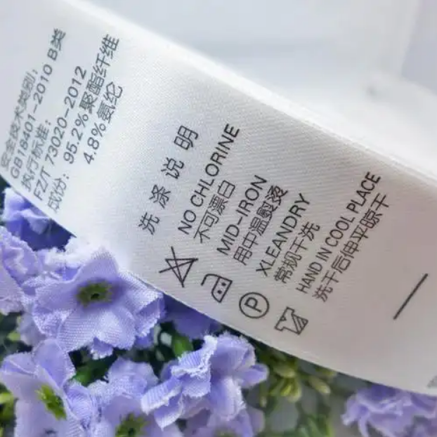 标签 (6)