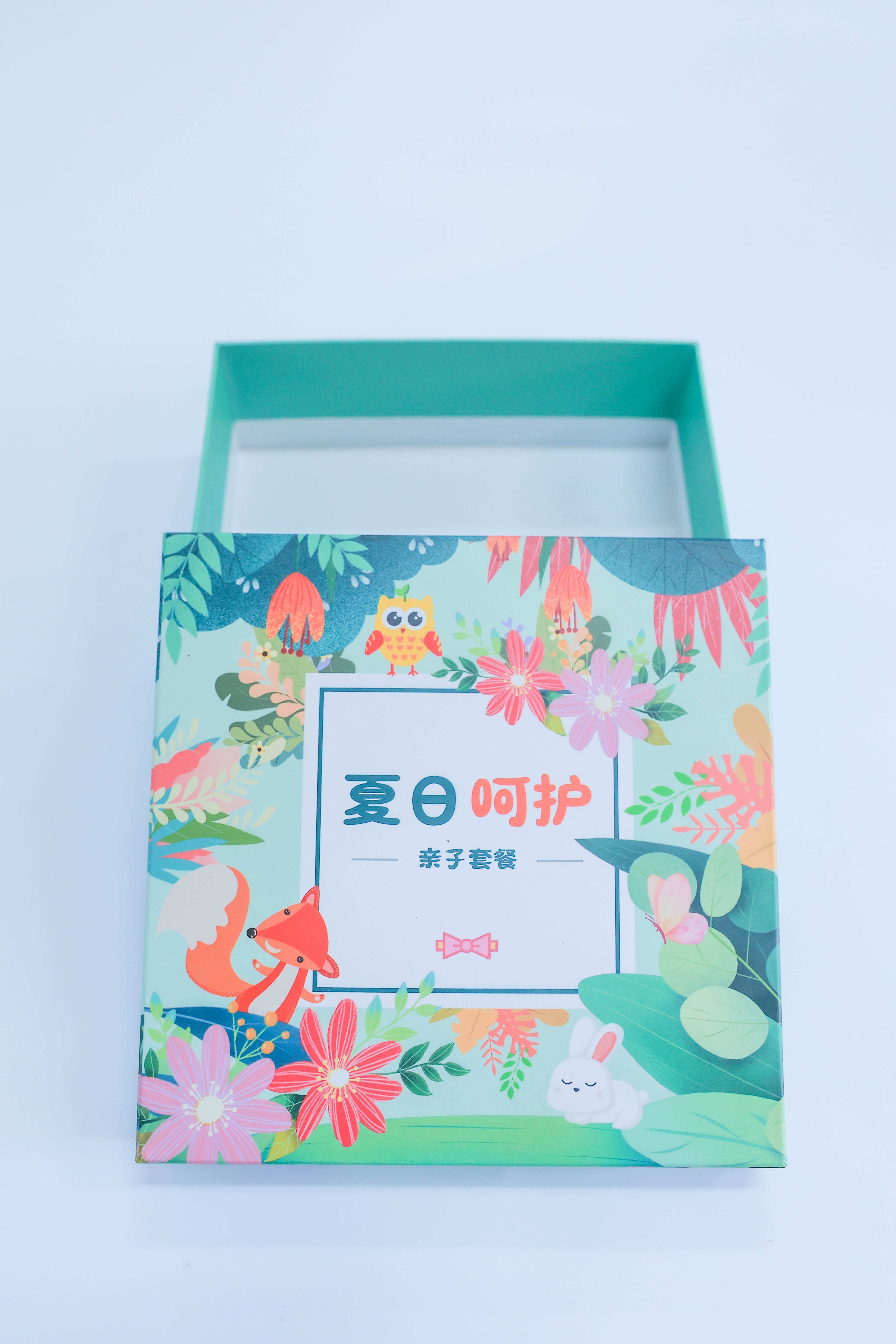精品盒 (18)