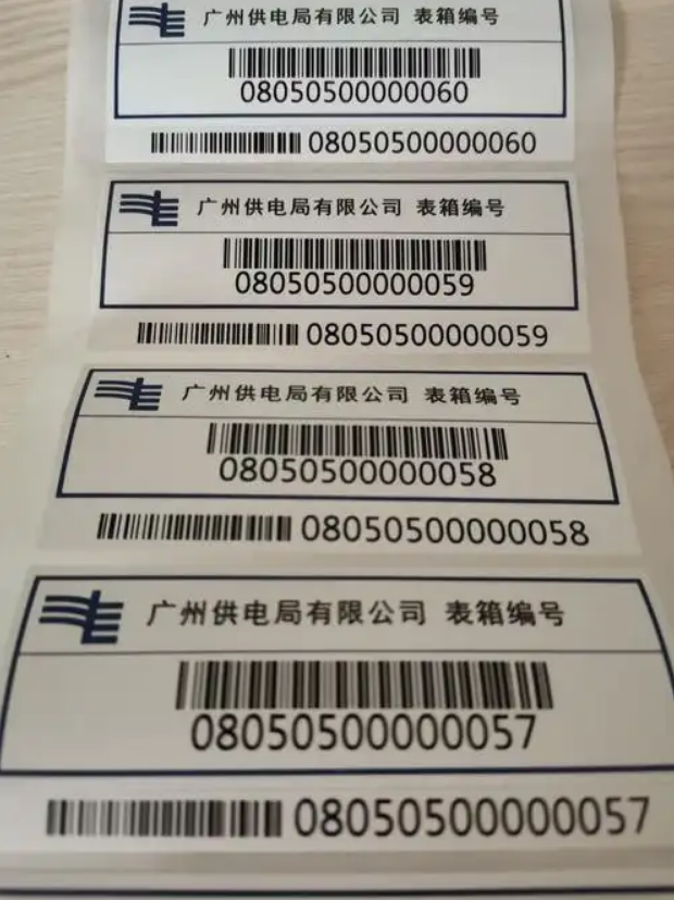 标签 (10)